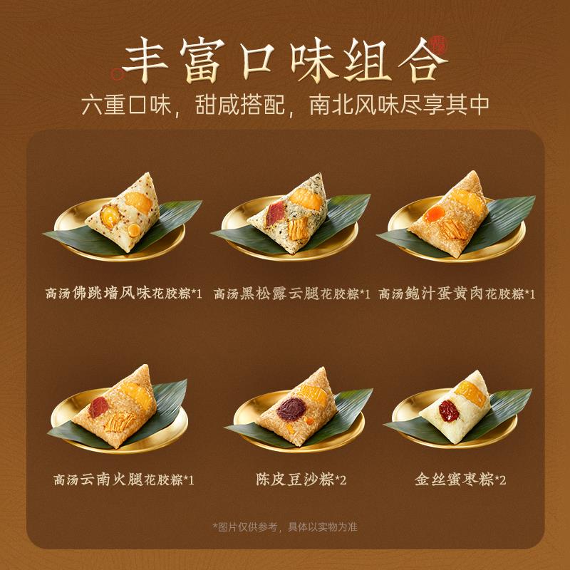 主图4.jpg