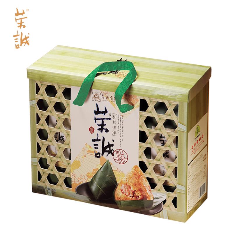和粽丰年-主图4.jpg