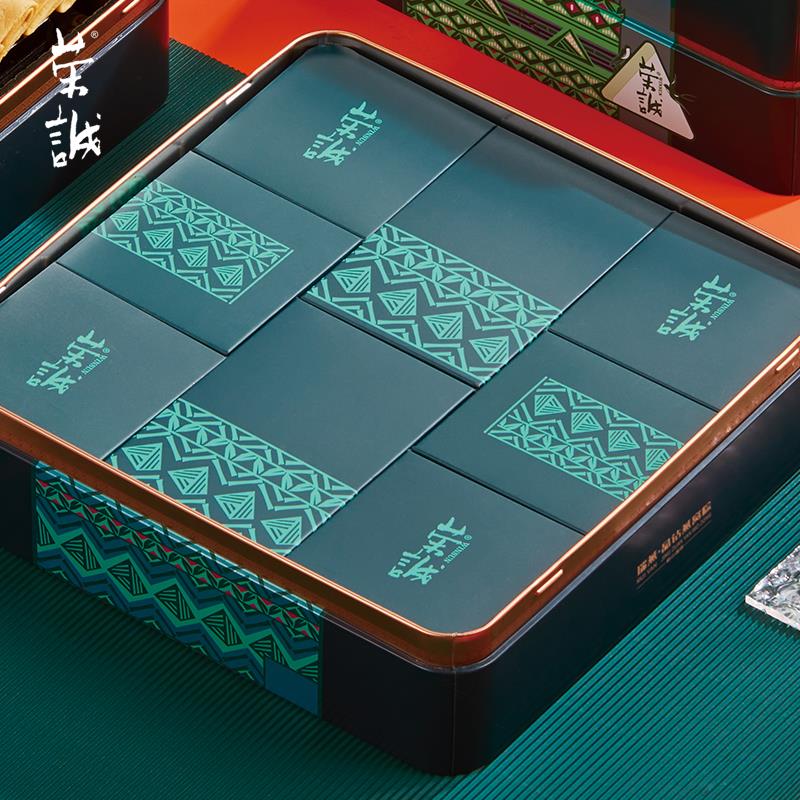 瑞燕·晶钻燕窝粽-主图3.jpg