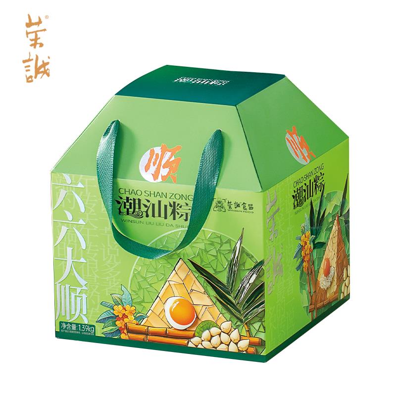六六大顺-主图4.jpg