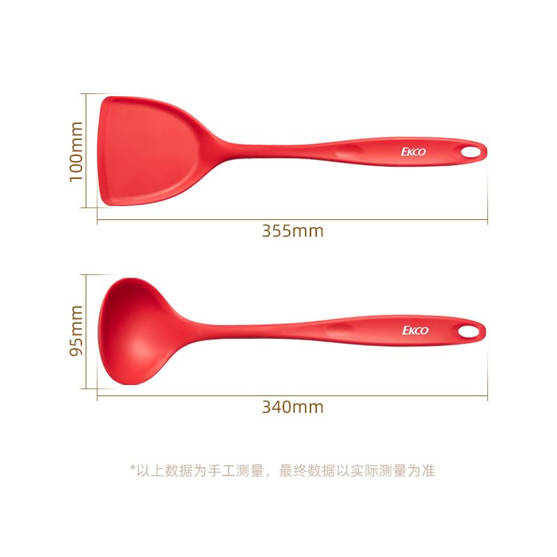 铲勺-尺寸图.jpg