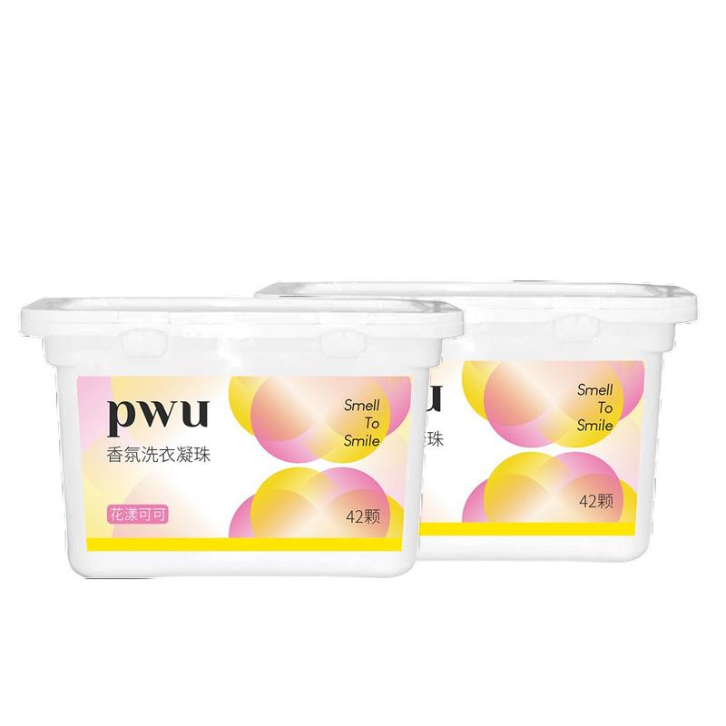 2盒(1).png.jpg