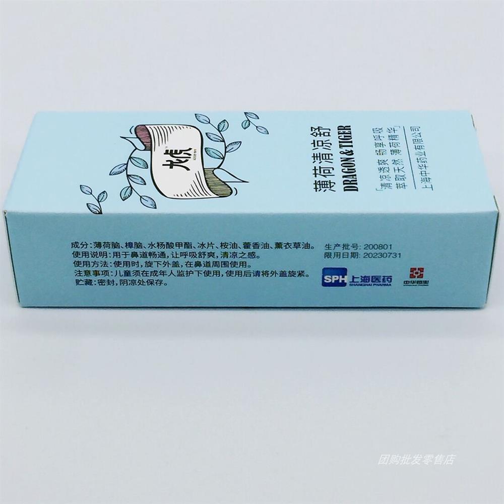 3主图.jpg