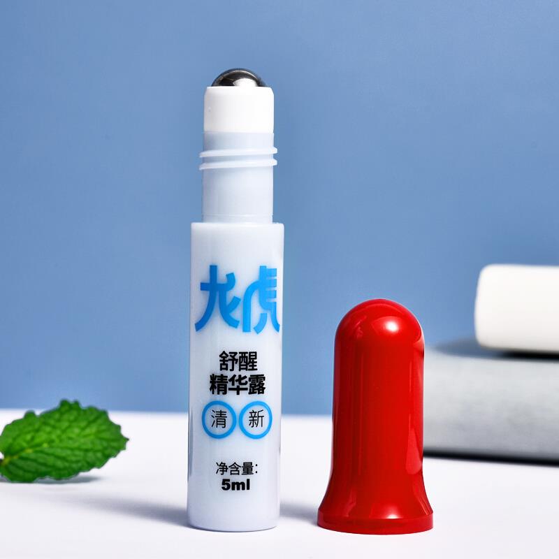 龙虎舒醒清新5ml-5.jpeg