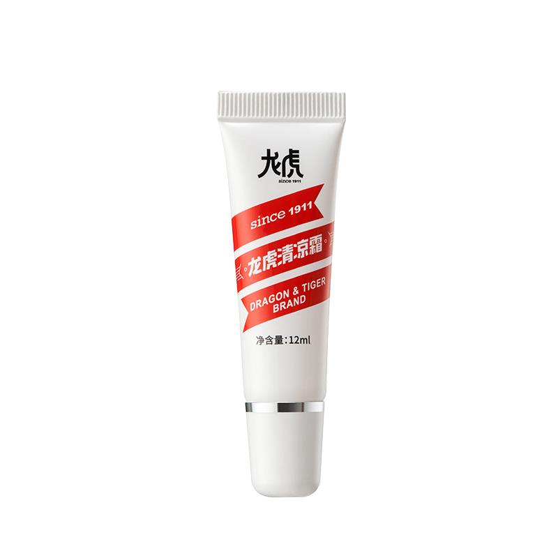 龙虎清凉霜12ml-2.jpg