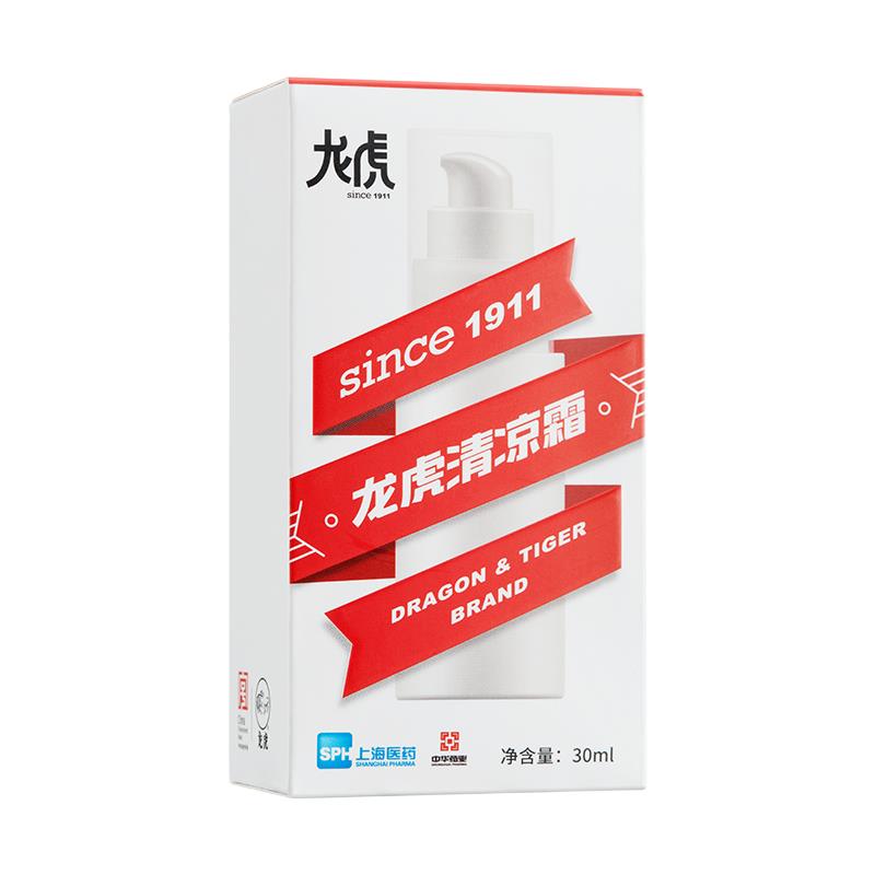 龙虎清凉霜30ml-1.jpg