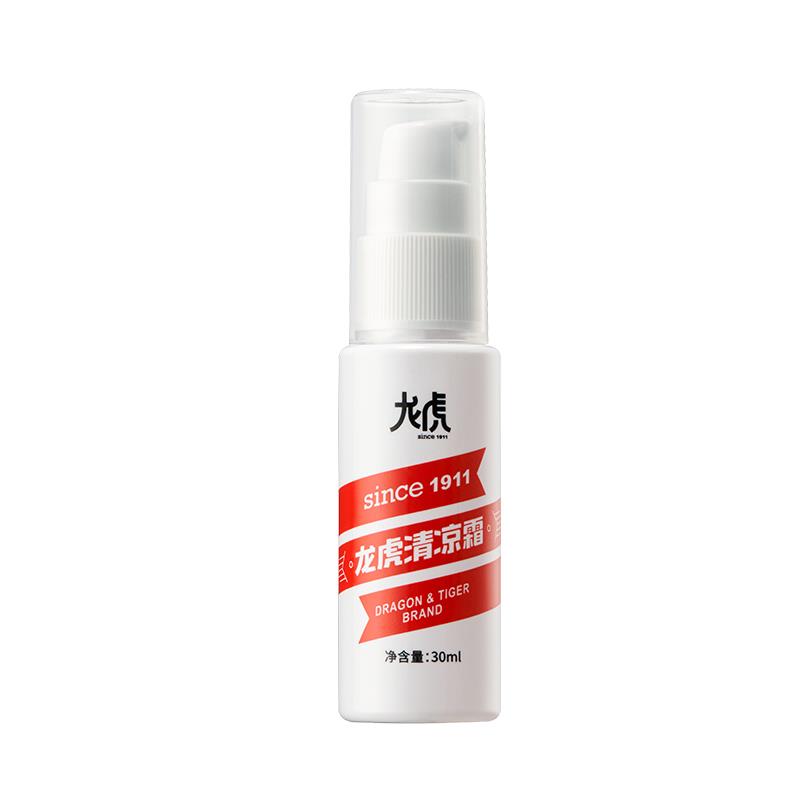 龙虎清凉霜30ml-2.jpg