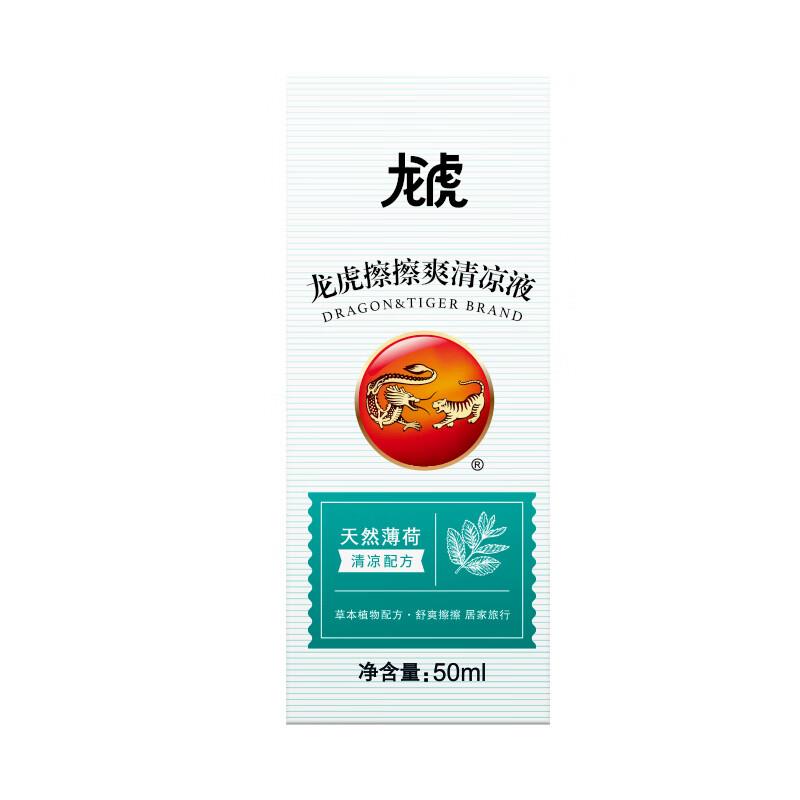 主图2.jpg