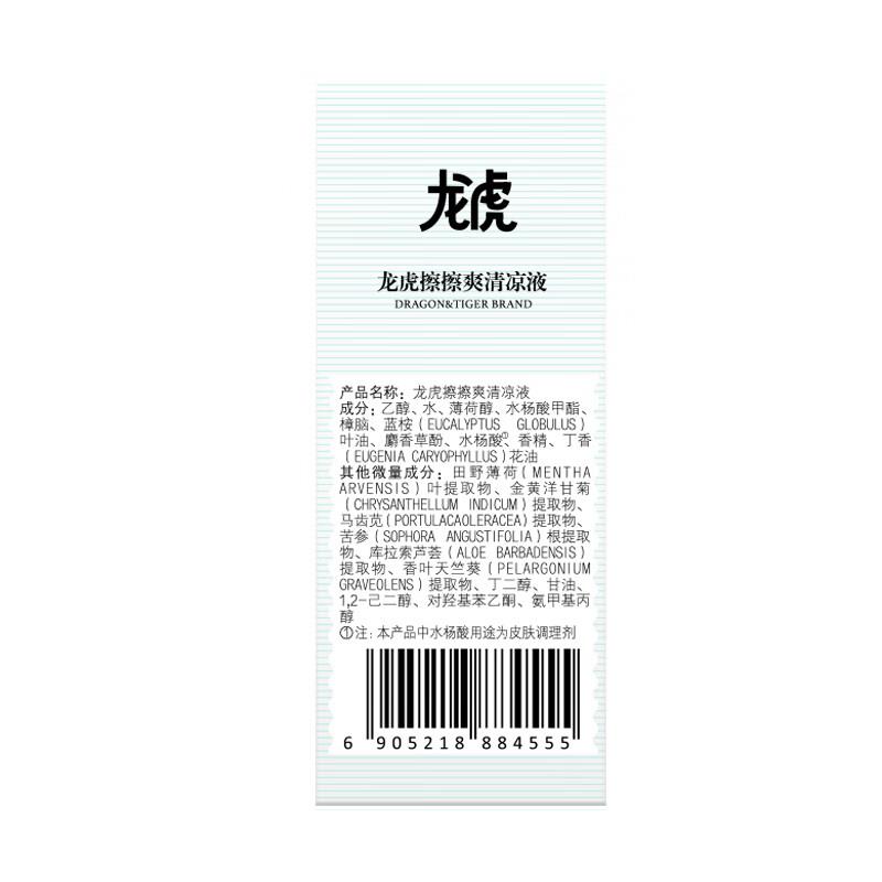 主图4.jpg