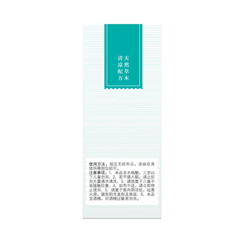 主图5.jpg