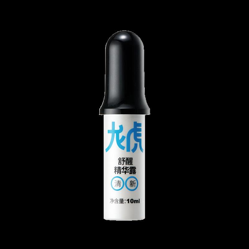 龙虎舒醒清新10ml-透明图2.png