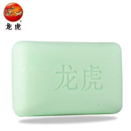 龙虎天竺葵皂2.jpg