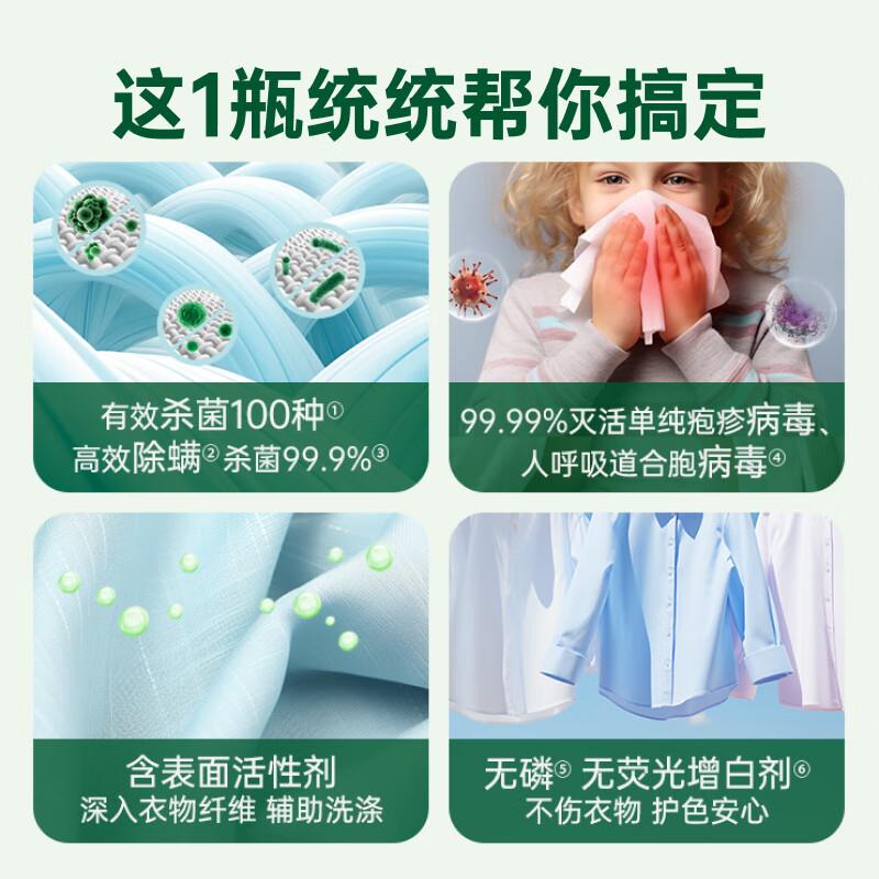 主图5.jpg