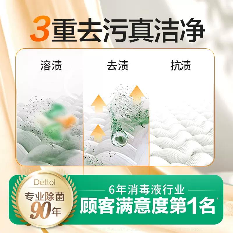 主图4.png