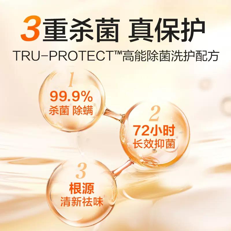 主图5.png