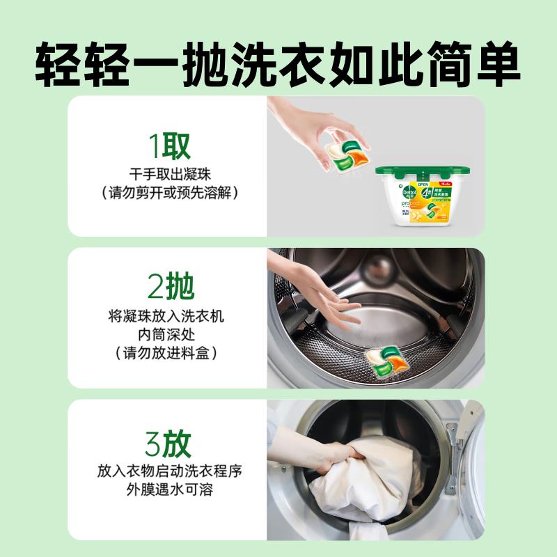 主图6.png