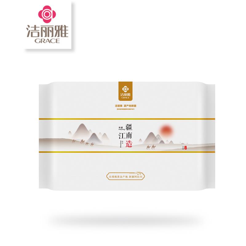 主图-03.jpg