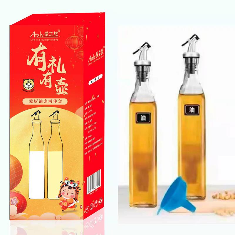 微信图片_20211026160325.jpg