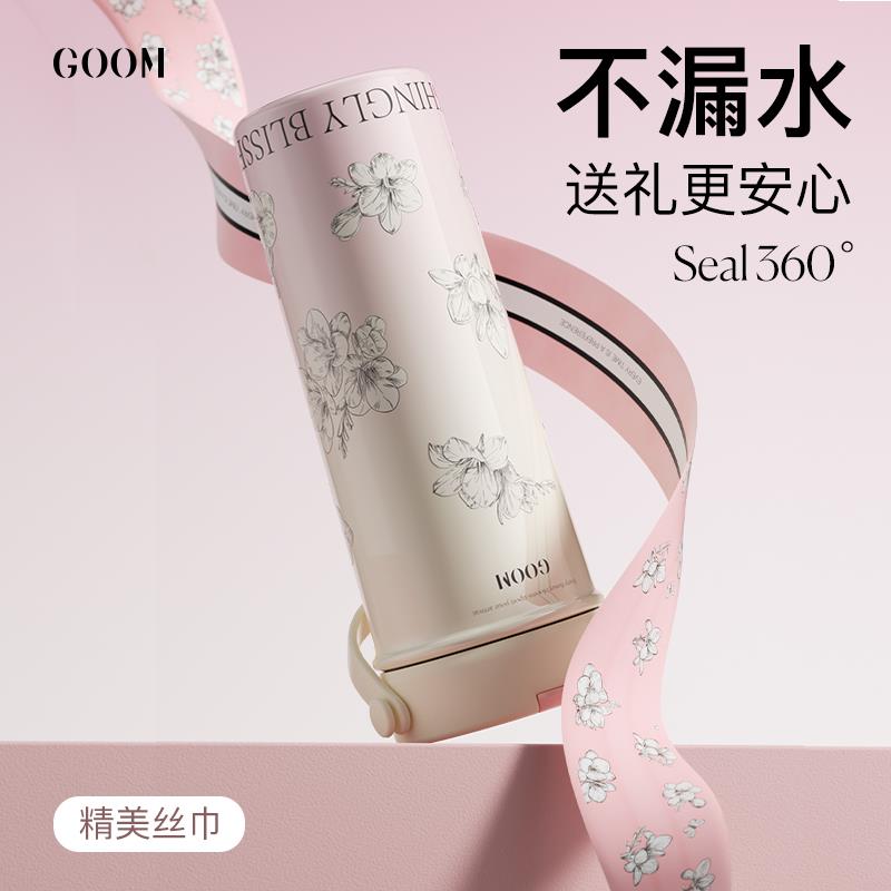 头图画板 5.jpg