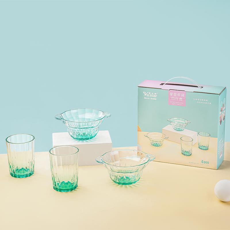800摩登四 (4).jpg