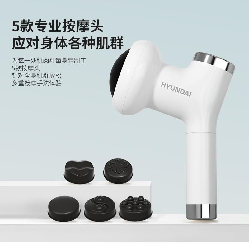 HY-004-5.jpg