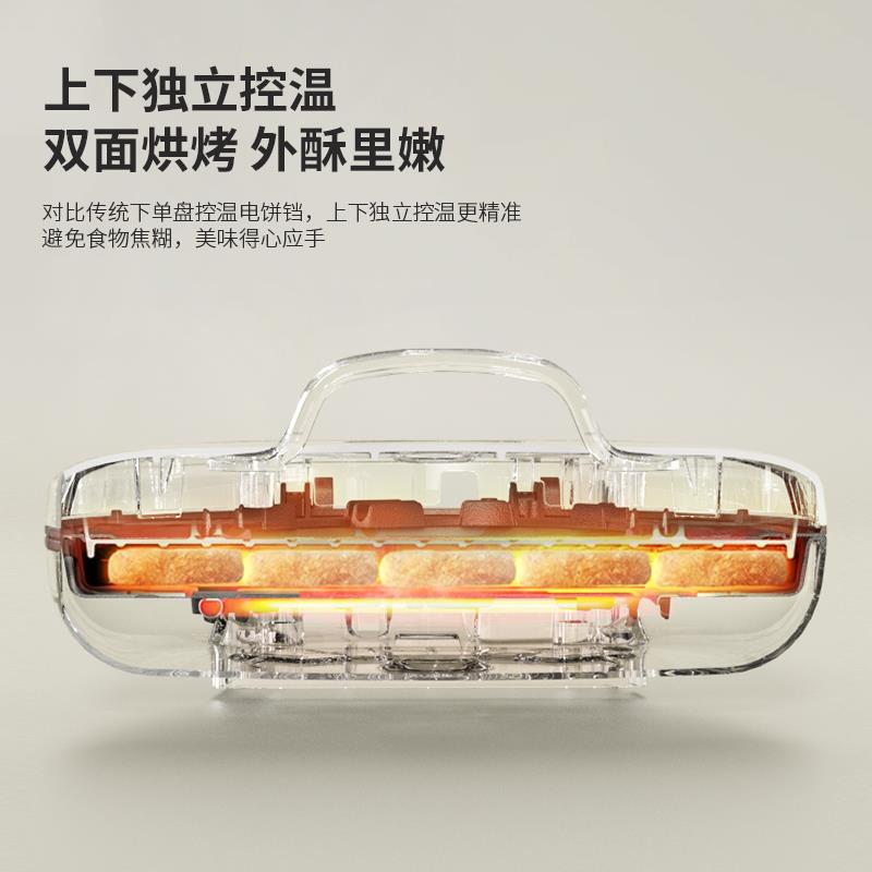 ML9258-3.jpg