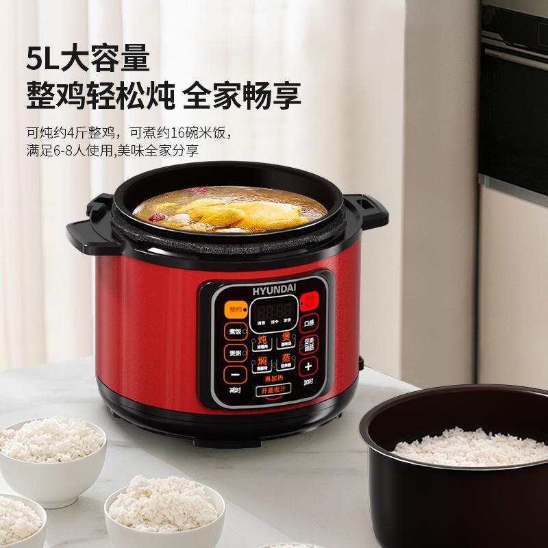 QT-X5Y50C-2.jpg