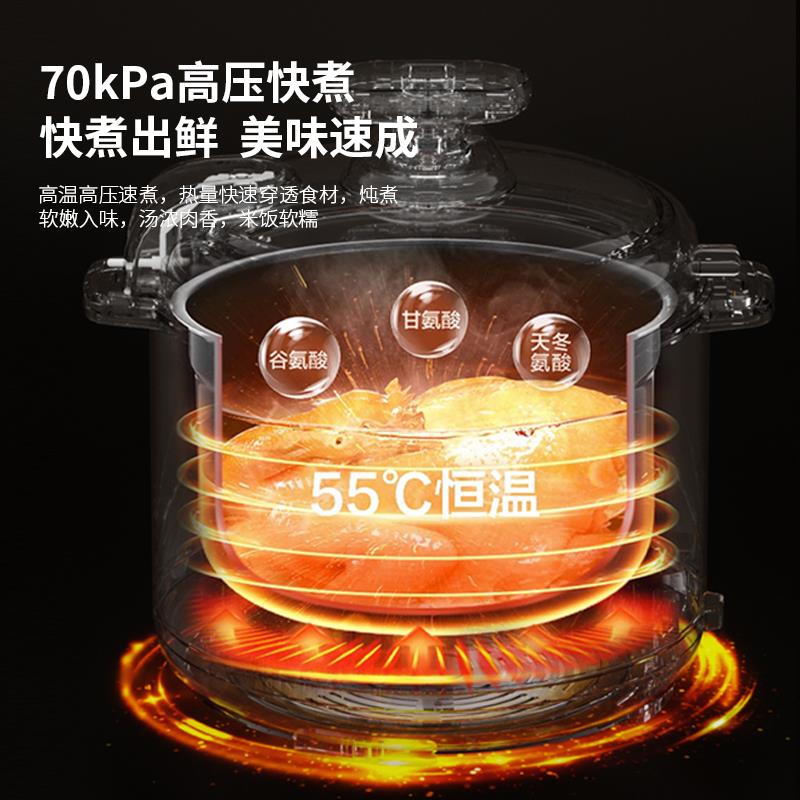 QT-X5Y50C-3.jpg