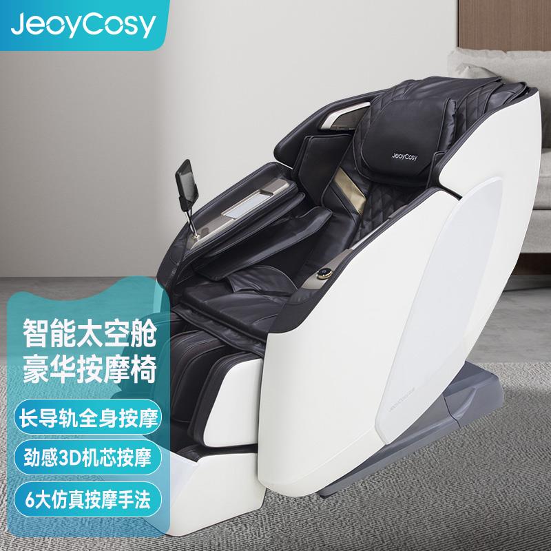 1棕色.jpg