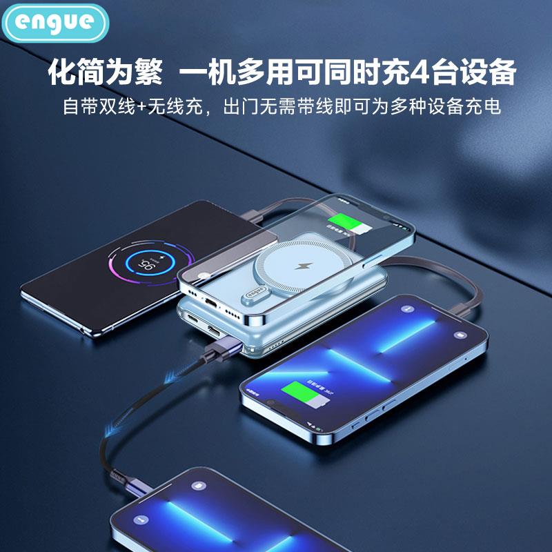 PD10pro主图 (6).jpg