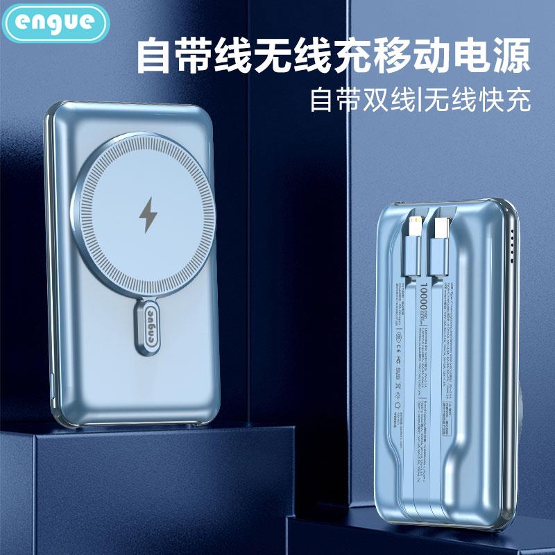 PD10pro主图 (4).jpg