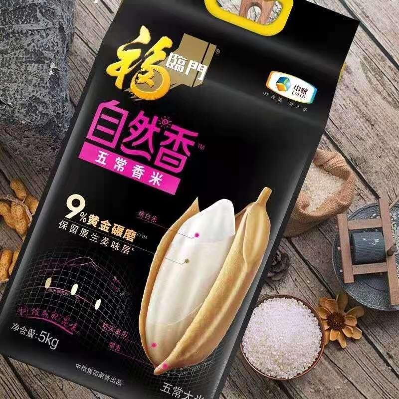 图片_4.jpg