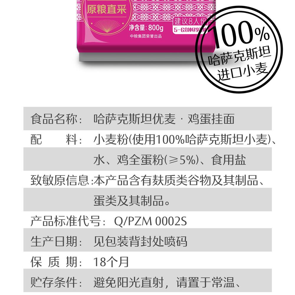 红面_04.jpg