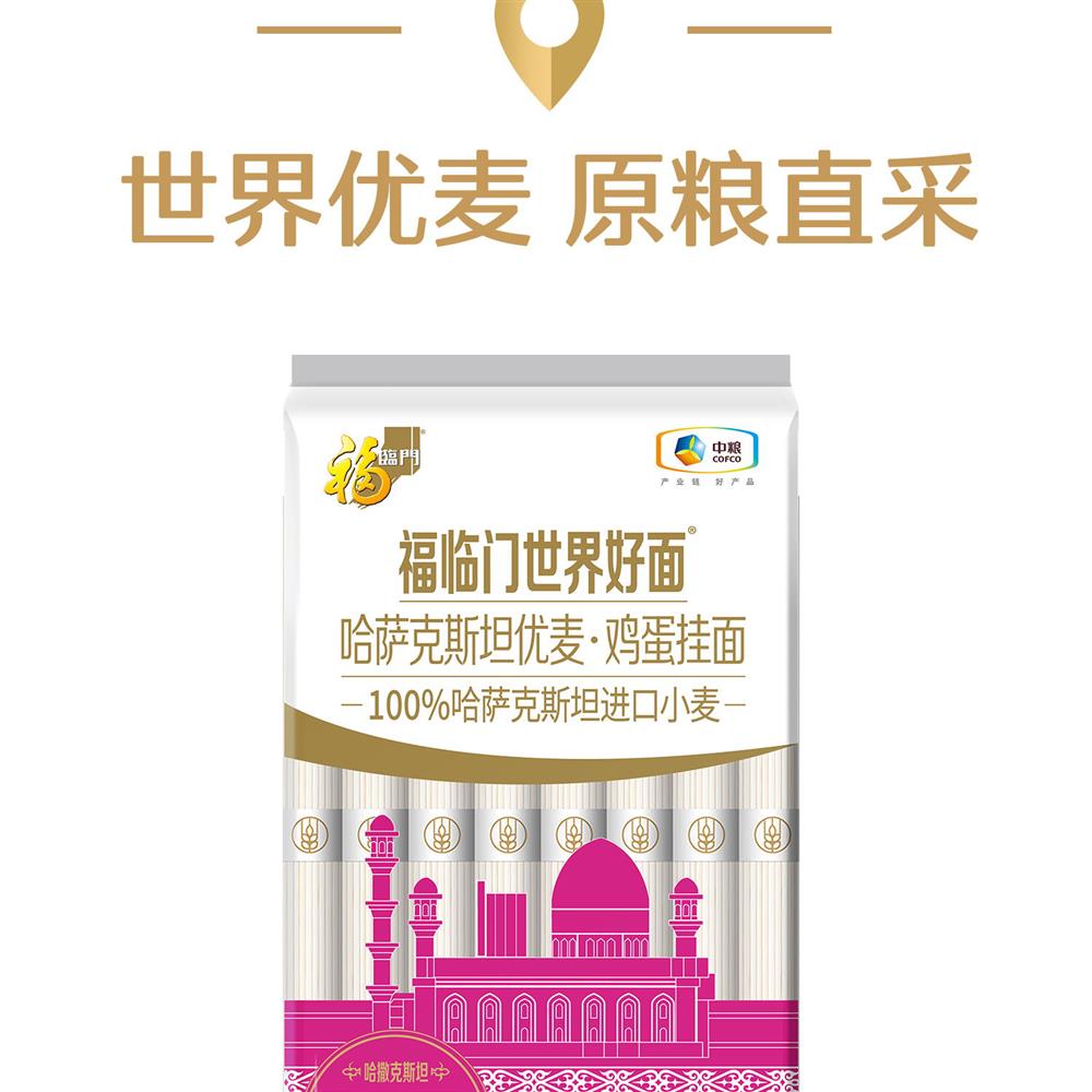红面_03.jpg