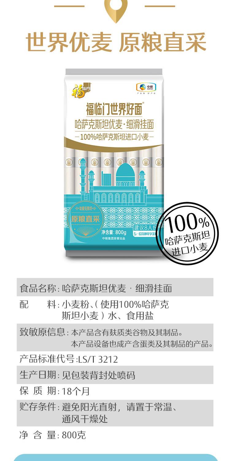 绿面_02.jpg