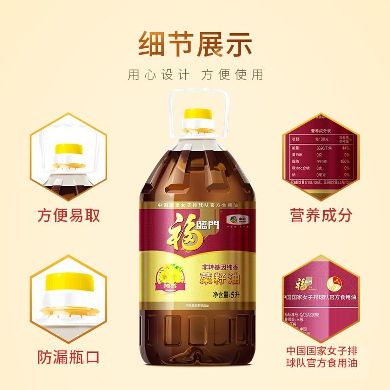 主图_5.jpg
