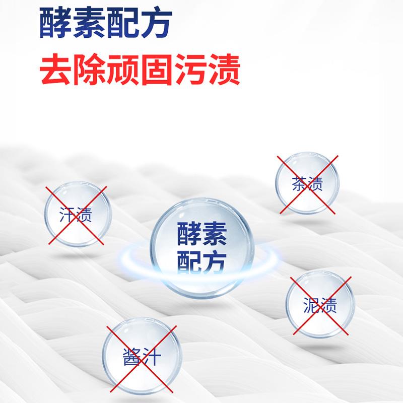 主图-03.jpg