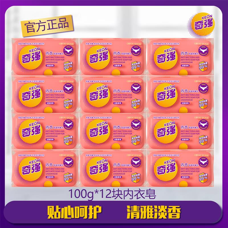 SKU-03.png