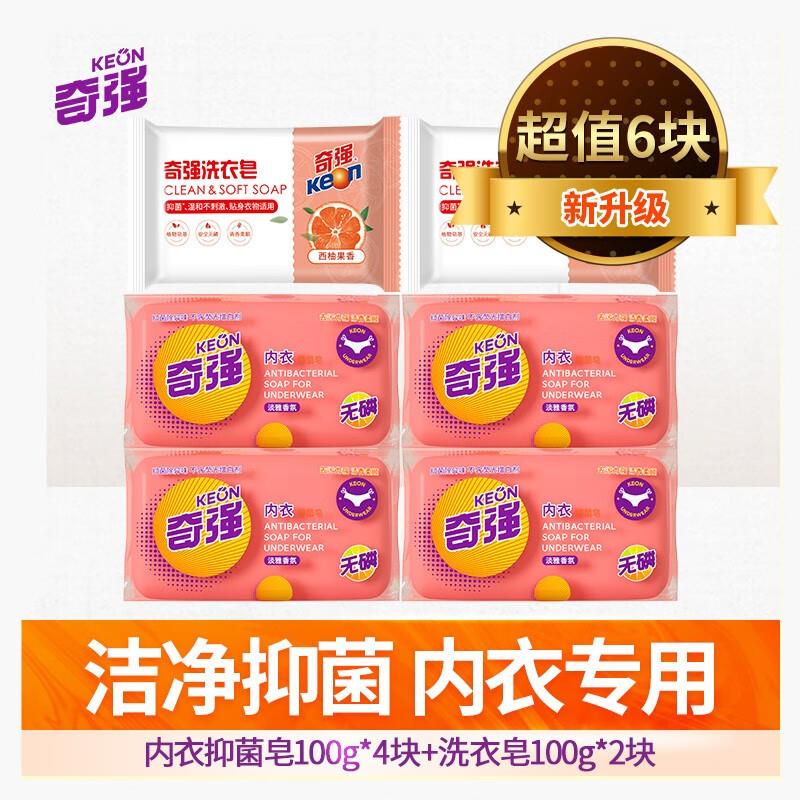 SKU-04.jpg