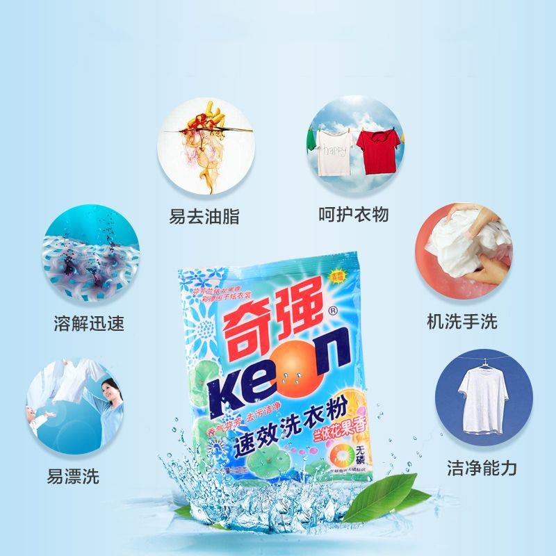 主图-08.jpg