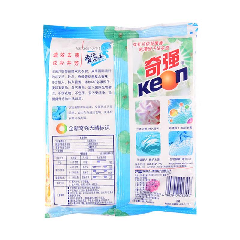 主图-10.jpg