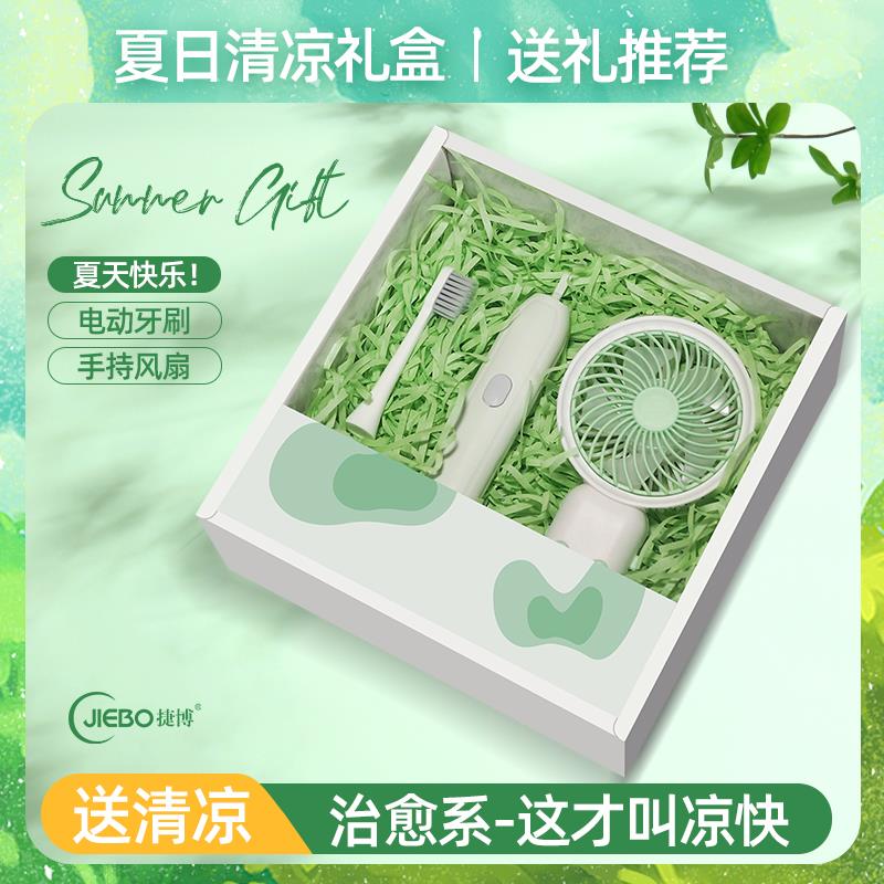 电动2.jpg
