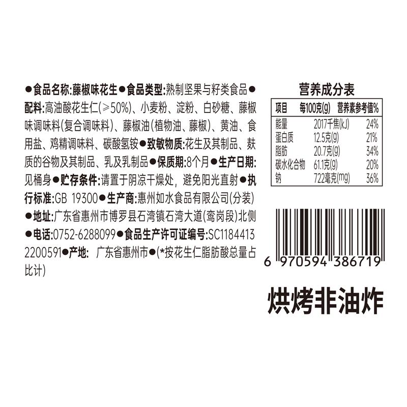 背签.jpg