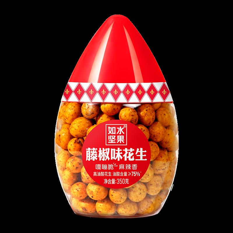 透明1.png
