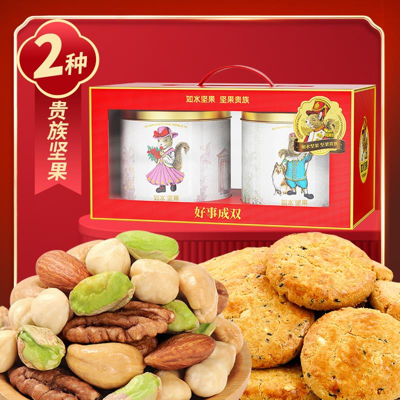 主图1.jpg