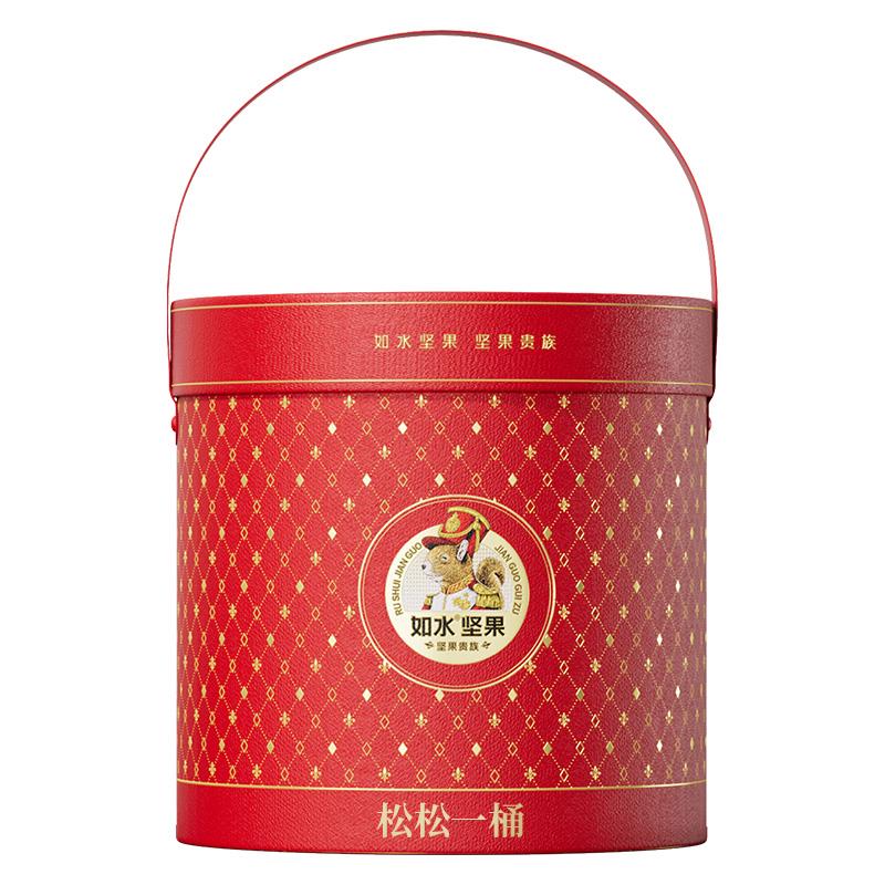 白底.jpg