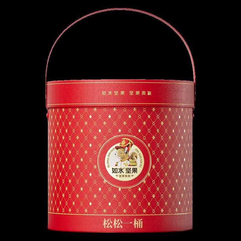 透明底.png