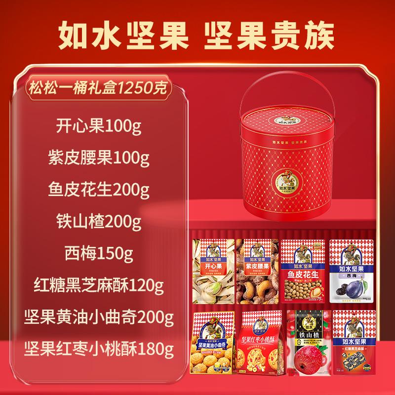 主图3.jpg