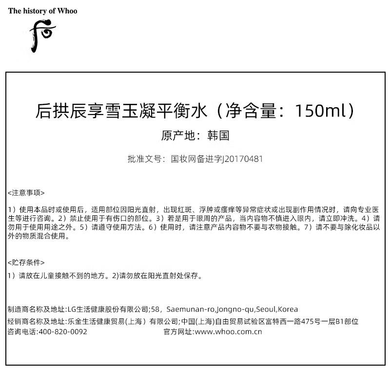 主图3.jpg