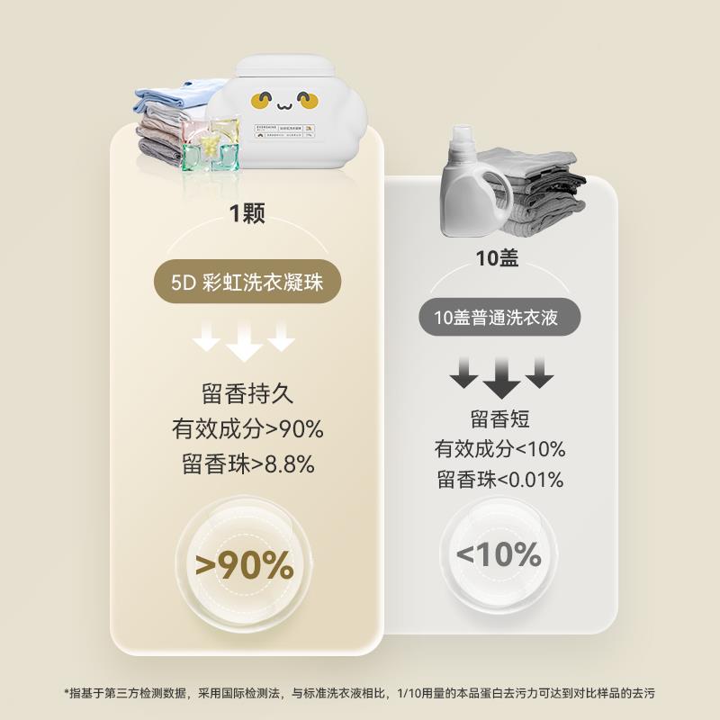 画板 2.jpg